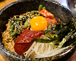 石焼ビビンバ